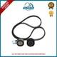 Peugeot 3008 1.6 D 8v Timing Belt Kit Bhx(dv6fc) Bhz(dv6fc) Bhx(dv6fc) Bhy-dv6fd